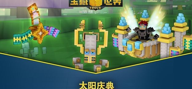 NG28APP：探索稳定流畅的电子娱乐新维度 - NG28客户端