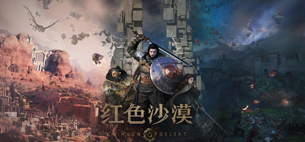 NG28APP：探索稳定流畅的电子娱乐新维度 - NG28客户端