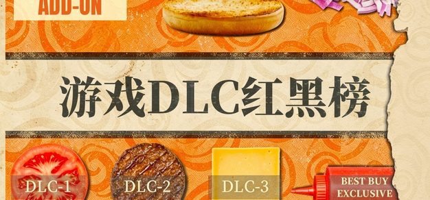 NG28APP：探索稳定流畅的电子娱乐新维度 - NG28客户端