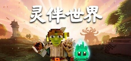 NG28APP：探索稳定流畅的电子娱乐新维度 - NG28客户端