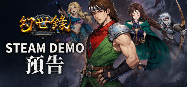 NG28APP：探索稳定流畅的电子娱乐新维度 - NG28客户端